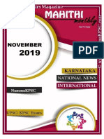 NammaKPSC - November 2019 PDF