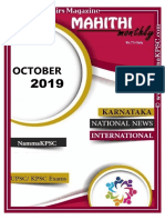 NammaKPSC - October 2019 PDF