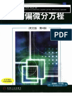 Complete PDF File at