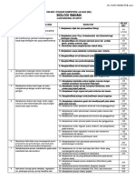 SKL Un Biologi 2014-2015