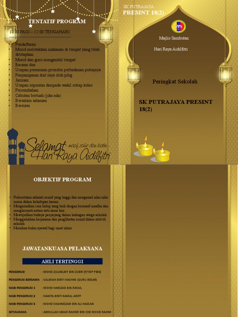 Buku Prog Raya 2 | PDF