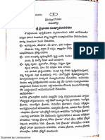 Vaikhanasa Sandhya Vandanam PDF