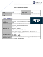 2020 YISS_Advanced Korean Language II