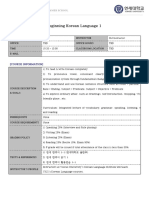 2020 YISS_Beginning Korean Language I