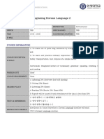 2020 YISS - Beginning Korean Language II