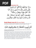 Surah Anam Ayat 124 Explained