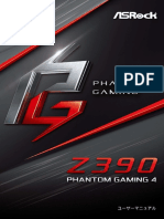 Z390 Phantom Gaming 4 - JP
