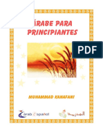 Arabe Español principiantes.pdf