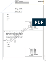 JEE Main 2020 Question Paper 07 Jan Shift 1 B.Tech