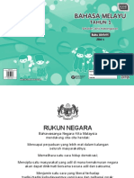 JAWAPAN Bahasa Melayu Tahun 1 SJK Jilid 1 BA PDF