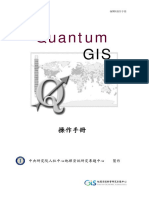 QGIS2.2 Handout 20140619 PDF
