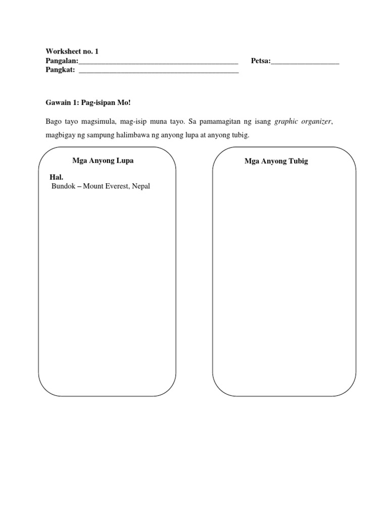 Worksheet No. 1 of Lesson 1 1st G PDF | PDF