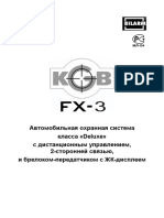 KGB FX-3 Manual PDF