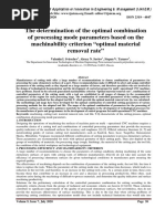 The determination of the optimal combination of processing mode parameters based on the machinability criterion “optimal material removal rate”