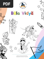 Bala Vidya PDF