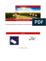 informatory.pdf
