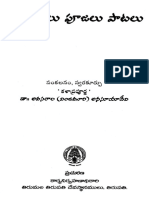 pandugalu_poojalu_patalu.pdf