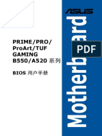 PRIME TUF GAMING B550 Series BIOS EM WEB SC