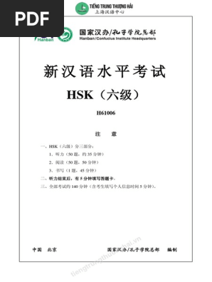 1696161677?v=1