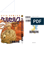 Berserk_TOM_8_43-52_glavu.pdf