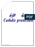 cathodic protection