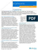 Gout Diet Macedonian - 19 PDF