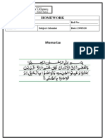 Memorize Class 1 PDF