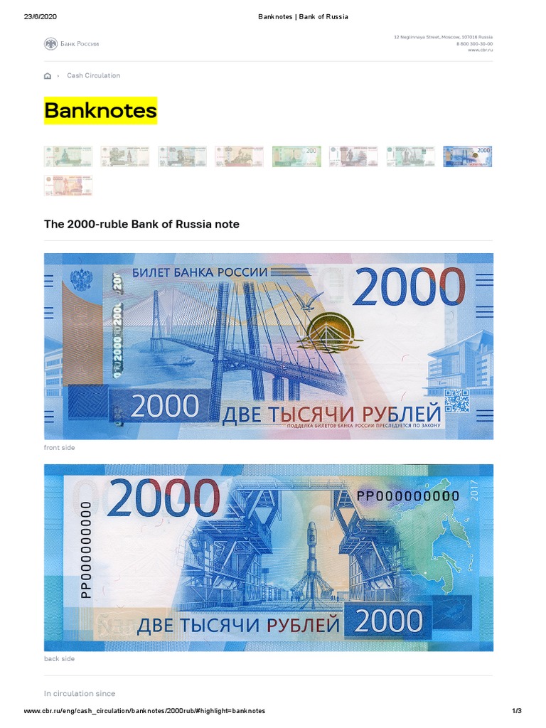 Overview of Russian Banknotes | PDF | Banknote | Currency