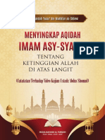 Aqidah Imam Asy-Syafi'i Tentang Ketinggian Allah Di Atas Langit