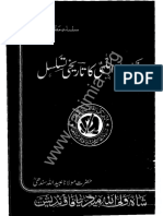 3-Fikar Wali Ullah Ka Tarikhi Tasalsal - 3 PDF