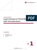 Learn Korean in Three Minutes #1 Self-Introductions: Lesson Notes