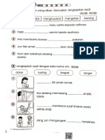 新文档 03-29-2020 09.41.42 PDF