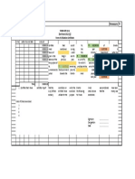 Annexure-IV: Form GFR 19-A (See Rules 2012 (1) ) Form of Utilisation Certificate