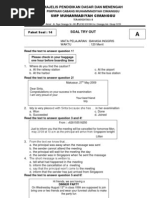Download BHS INGGRIS PAKET A P14 by Kodirspd SN47293008 doc pdf