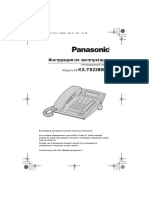 KX-TS2388ru Manual PDF