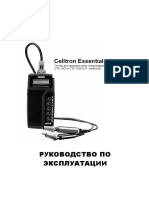 168-643A_Celltron_Essential_Instruction_Manual_rus_rev_1