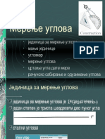 Мерење углова