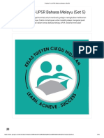 Praktis Pra-UPSR Bahasa Melayu (Set 5) PDF