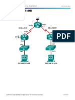 9.2.2.7 Lab - Configuring and Verifying Standard ACLs