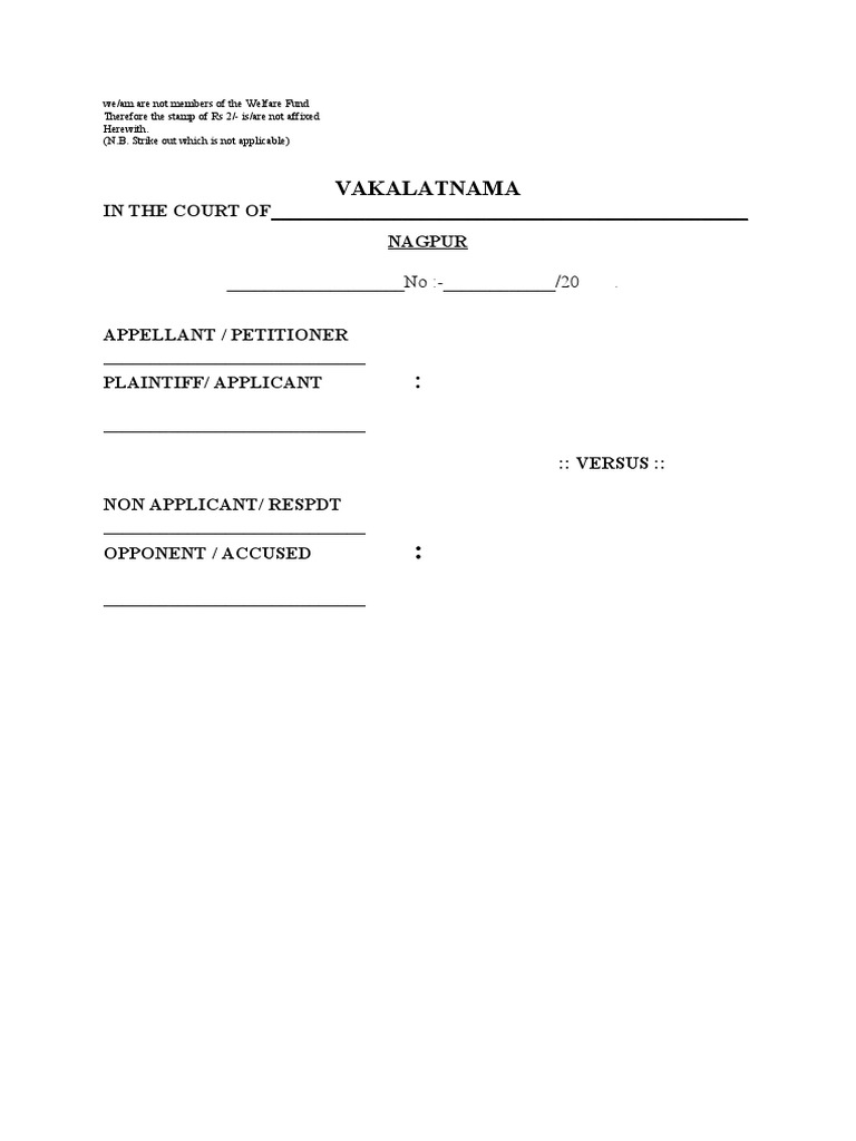 Vakalatnama Format for District Court | PDF