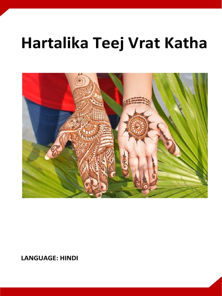 Hartalika Teej Vrat Katha PDF