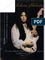 docslide.us_yngwie-malmsteen-concerto-suite-for-electric-guitar-and-orchestra-in-e-flat.pdf