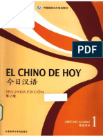 EL Chino de Hoy I Segunda Edicion PDF