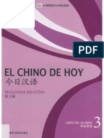 EL Chino de Hoy III Segunda Edicion PDF