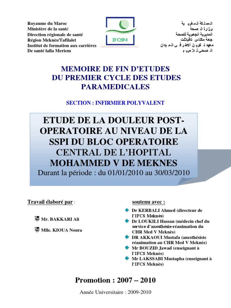 diplome universitaire infirmier douleur