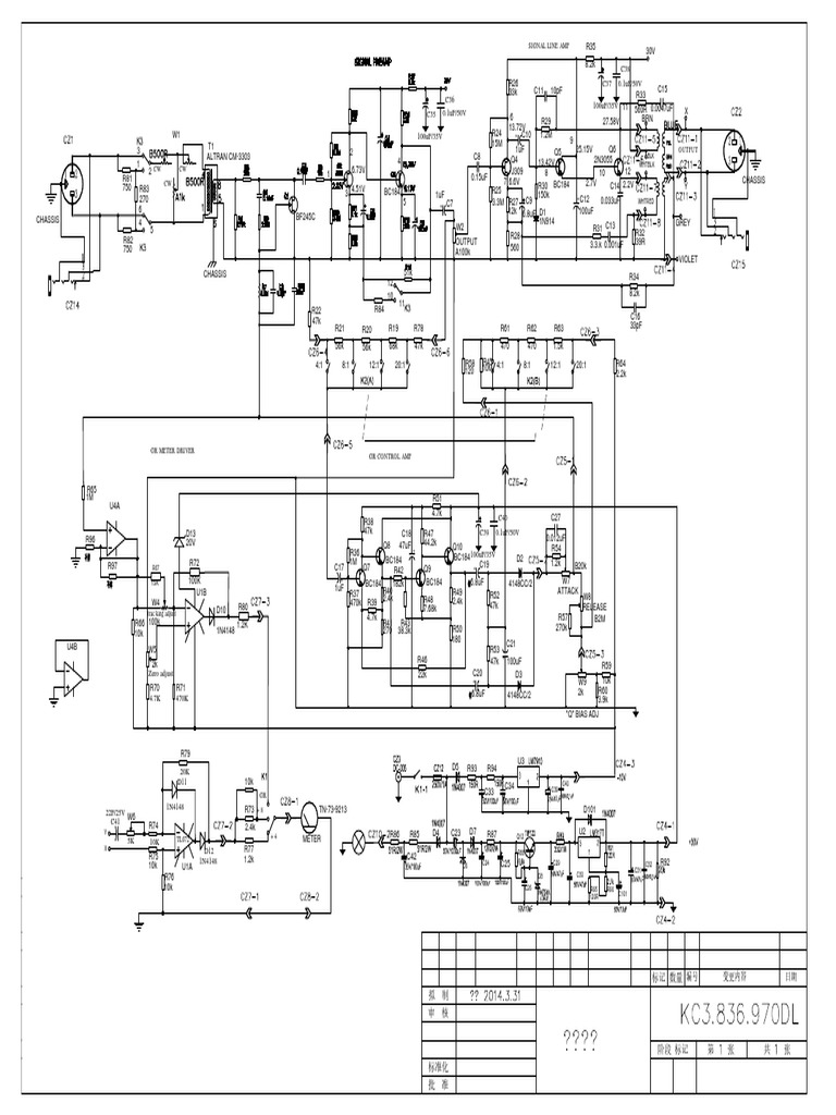 Schematic Diagram of a Signal Line Amplifier Circuit Using Transistors