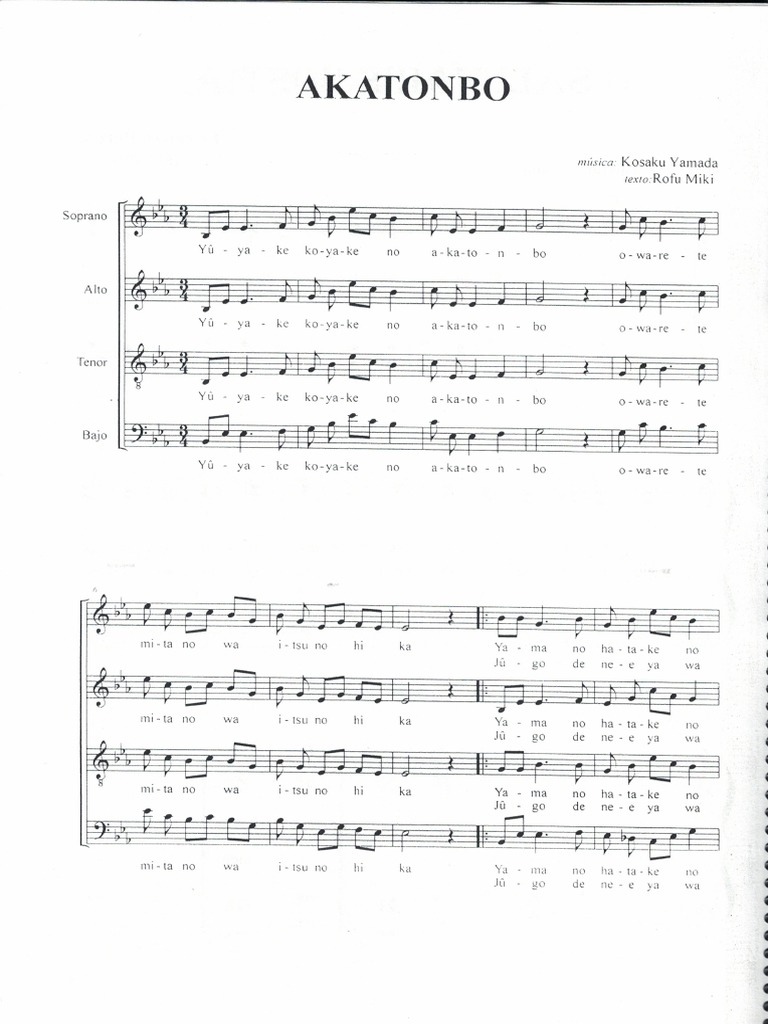 Akatonbo | PDF