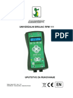 RPM 111 Uputstvo Srpski PDF