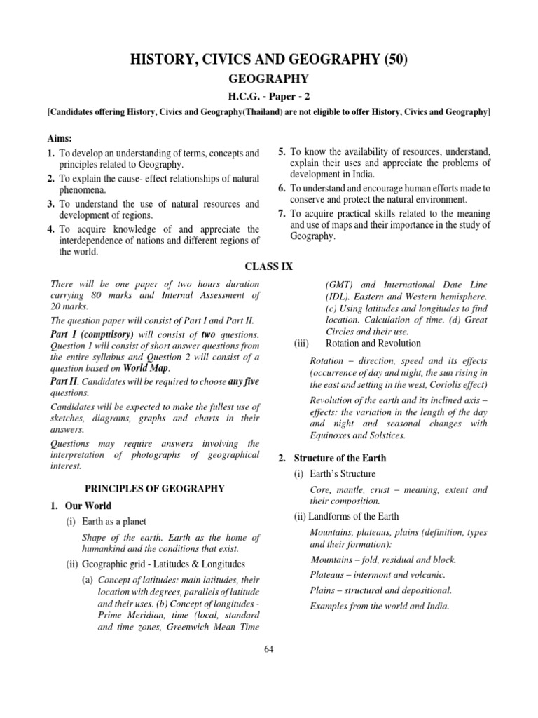 Icse Geography Pdf Earth Rock Geology