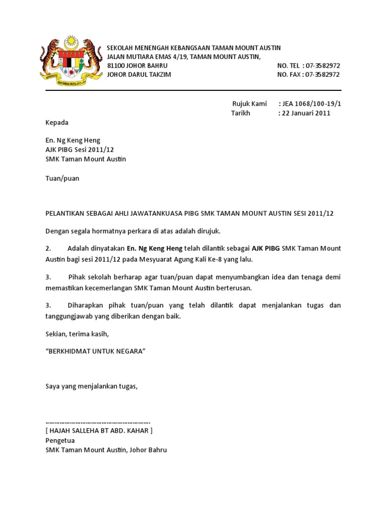 Contoh Surat Pelantikan Jawatankuasa Ajk Pibg